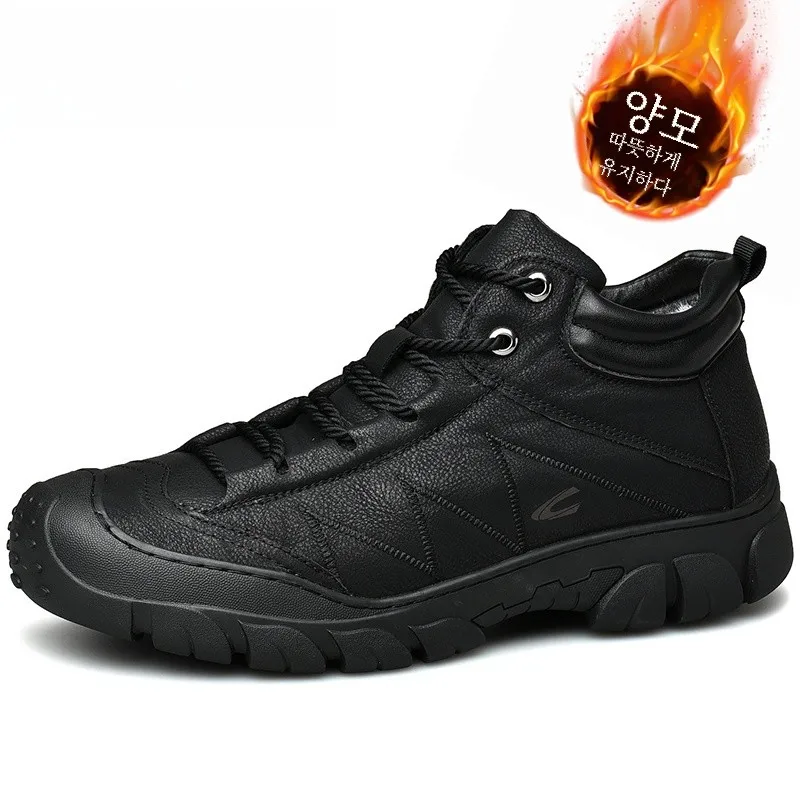 Немецкая мужская обувь Camel Dynamic зимняя теплая флисовая на флисовой подкладке