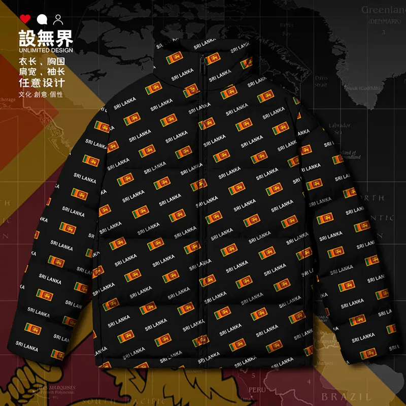 Пуховик на белом утином пуху с флагом страны Шри-Ланки плотная одежда новый