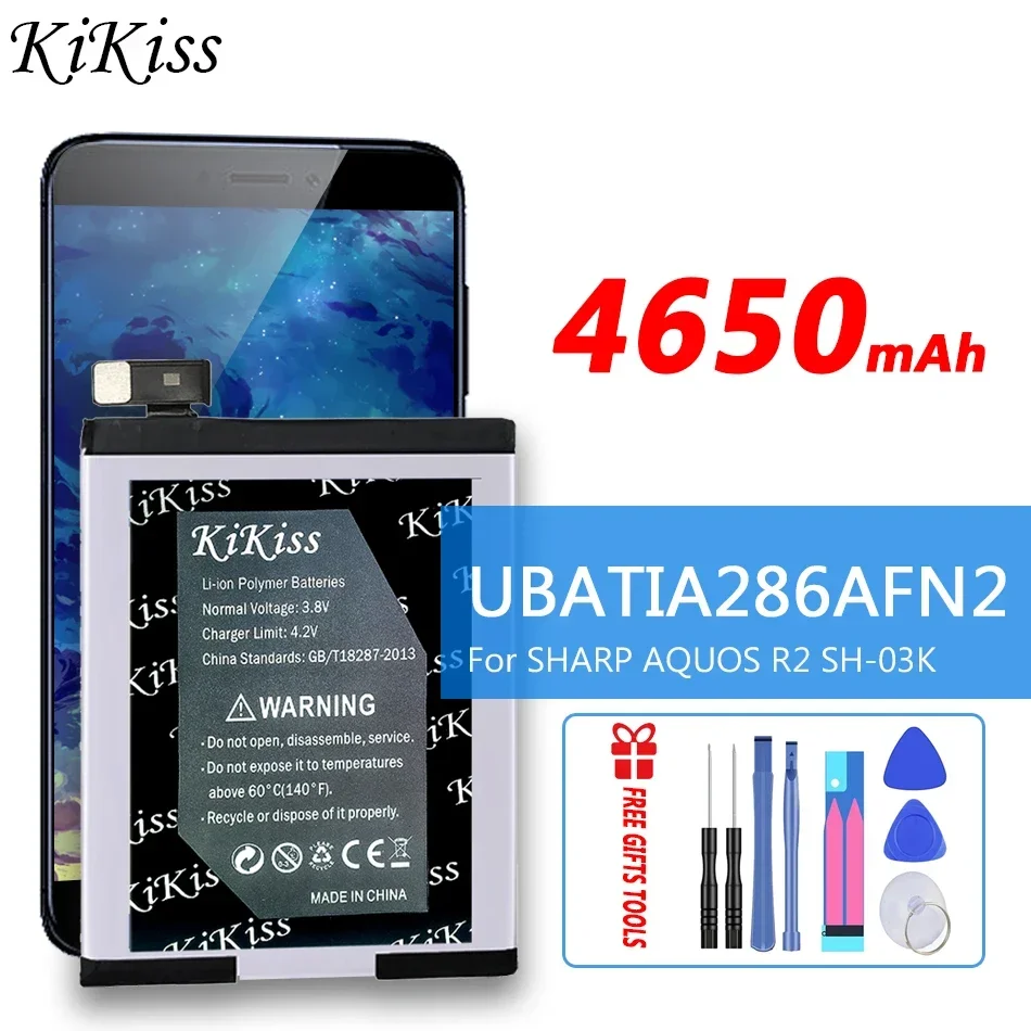 Аккумуляторная батарея KiKiss 4650 мАч UBATIA286AFN2 для SHARP AQUOS R2 SH-03K