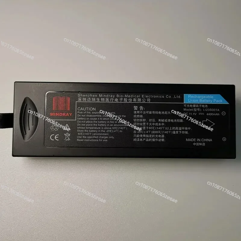 Для аккумуляторов LI23S001A Mindray VS900/VS800 WATO новые