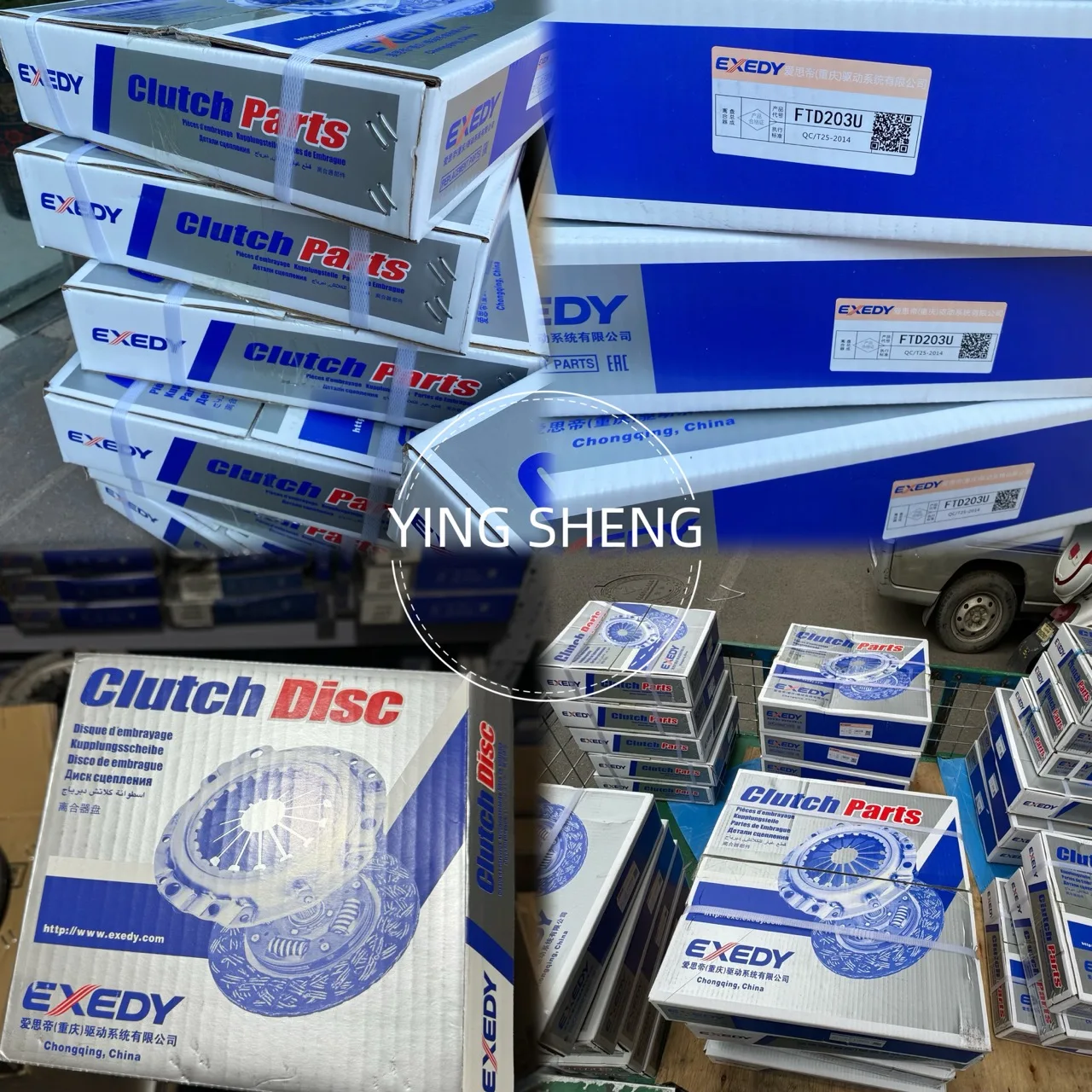 Оригинальный диск сцепления EXEDY OEM TYD112U для TOYOTA DAIHATSU VW