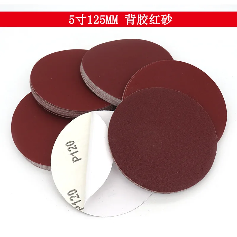 

5 "125mm red sand with rubber back grinding sandpaper Grinding disc sandpaper Dry grinding with rubber back sandpaper