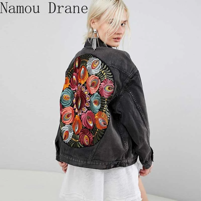 Oversized Multi Floral Embroidered Denim Jacket Outwear Bohemian Casual Chic Jacket Coat Women 2022 New Winter Coat