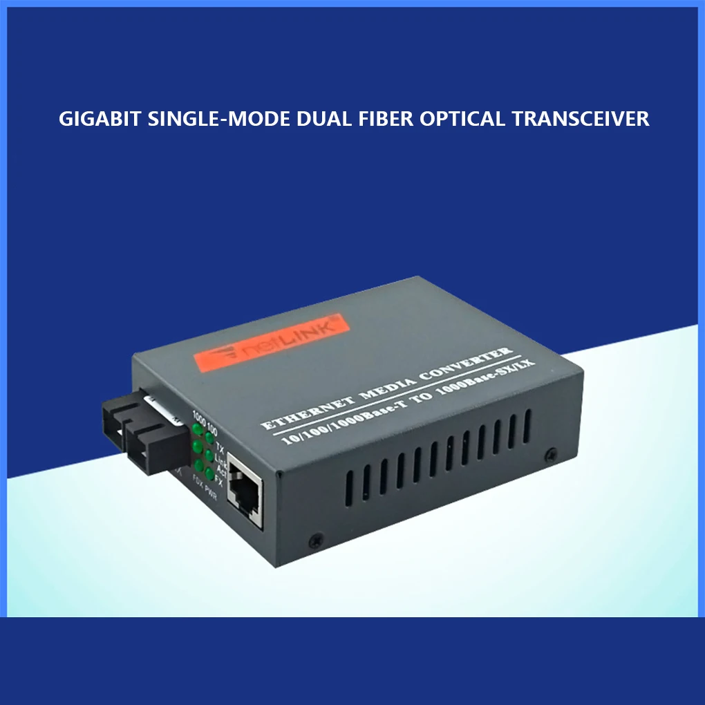 

Однорежимный металлический сетевой волоконно-оптический переключатель, Портативный Стильный индикатор, стандарт EU