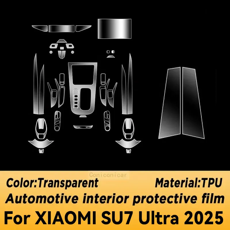 

Для XIAOMI SU7 Ultra 2025 панель навигационного экрана автомобильный интерьер защитная пленка наклейка против царапин