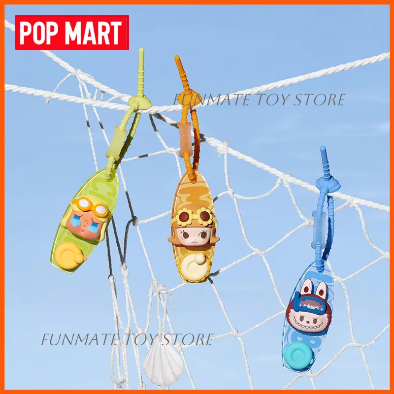 Фото НОВИНКА Оригинальный POP MART POP Bean: Декоративная подвеска-застежка из серии «Островной Отпуск» (Blind Box) – украшение для сумок, багажа, коллекционный подарок №5