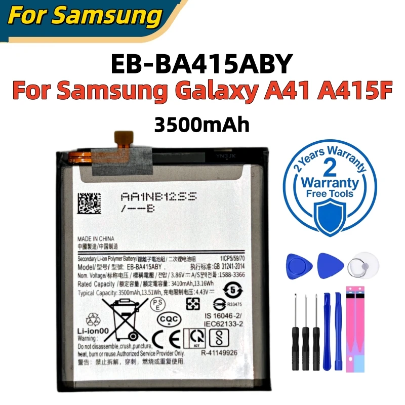 Фото Новый высококачественный аккумулятор для Samsung Galaxy S21, S21 Ultra, S21 Plus, S20 FE, A51 5G, Note 20 Ultra, A02S. Быстрая доставка + инструменты. №2