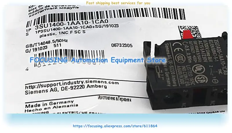 Новый модуль 3SU1400-1AA10-3CA0