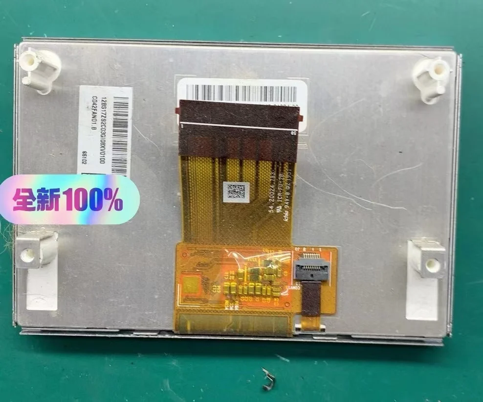 

ЖК-экран 4,2 дюйма C042FAN01.B для замены внутреннего экрана матрицы ЖК-дисплея