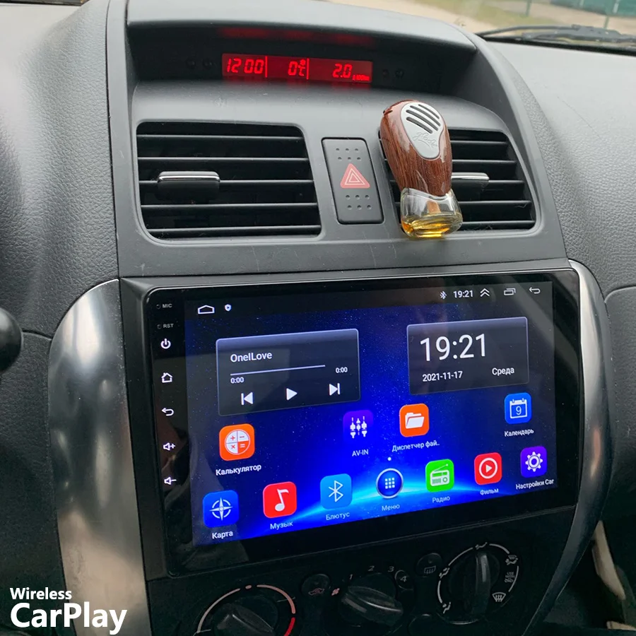 Автомагнитола 2DIN мультимедийный видеоплеер с большим сенсорным экраном 8 ГБ + 128