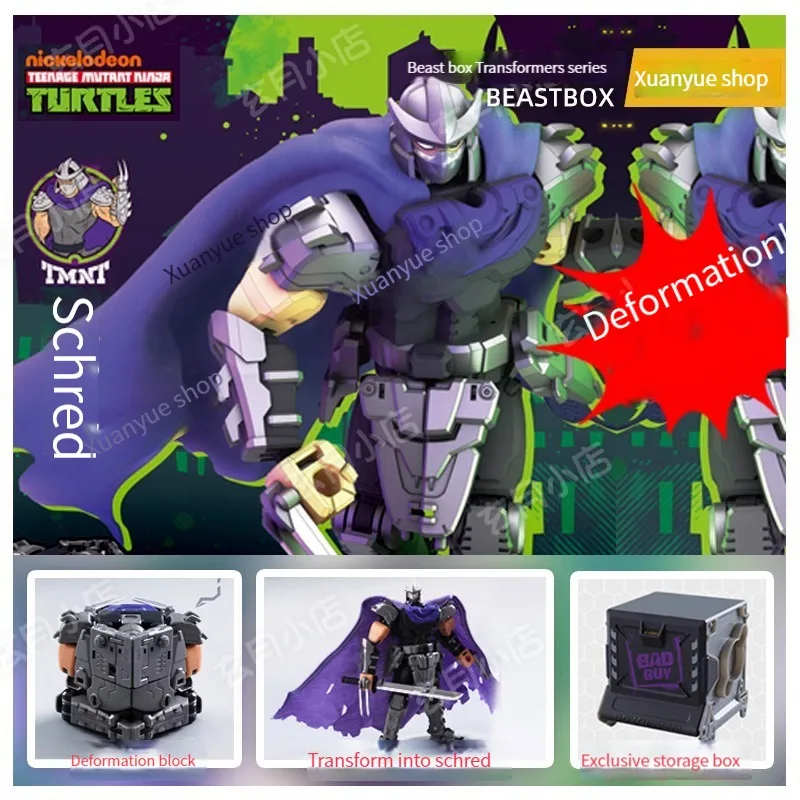 

Новый продукт, 52 игрушки, BEASTBOX штурмовая коробка, ниндзя, туртл, модель-трансформер для сборки, подарок на день рождения