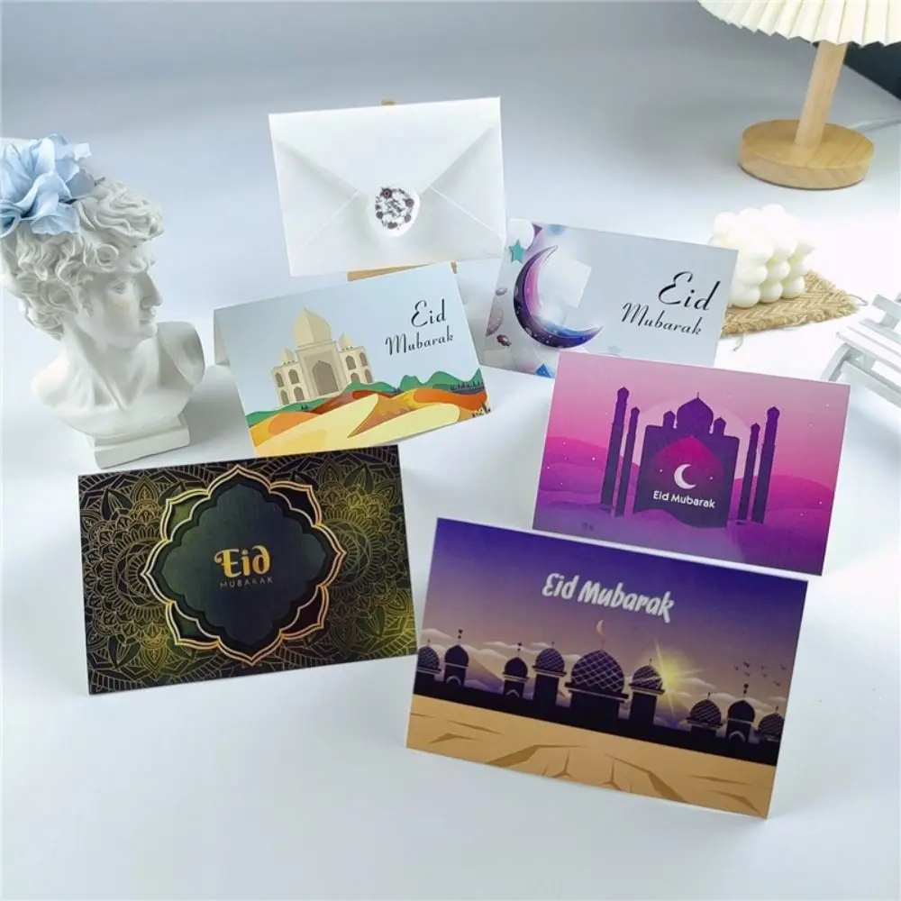 

Набор ИД карт и конвертов ИД Мубарак карты с конвертами мусульманские подарки ИД поздравительные открытки Рамадан иди конверты
