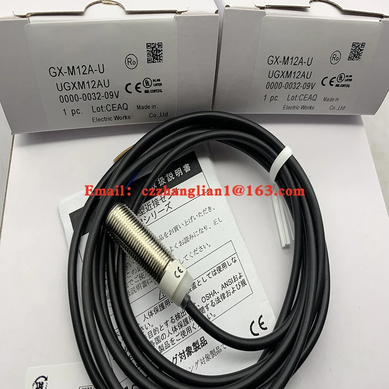 Совершенно новый Бесконтактный переключатель фотосессия полная модель быстрая