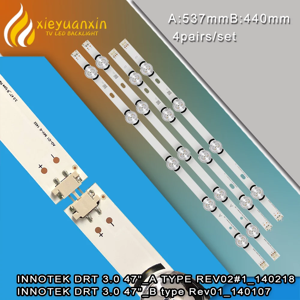 4 пары/комплект, задняя подсветка