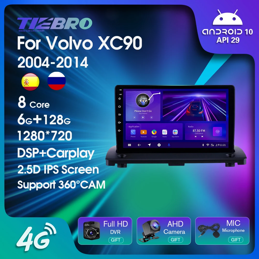 

Автомагнитола Tiebro на Android 10 для Volvo XC90 2004-2014, 2DIN стереоприемник, Автомобильный мультимедийный плеер для CarPlay, GPS-навигация