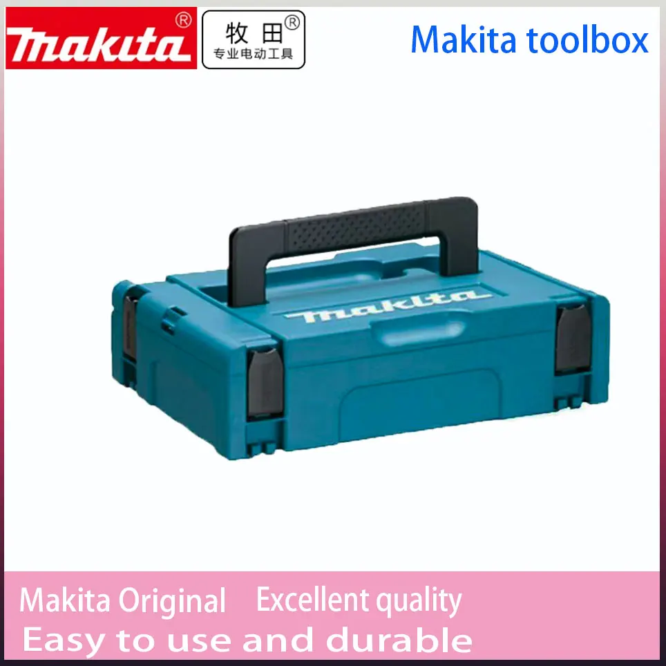 Разъем Makita Makpac Stapelen чехол для инструментов типа 1 396X296X105 DA331D DF030D DF330D HP330D TD090D TW100D