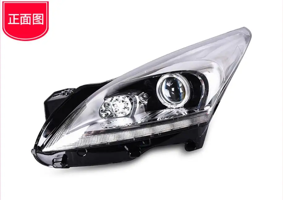 2 шт. 2013 2014 2015y автомобильный бармер для Peugeot 3008 фара светодиодная DRL HID ксеноновая