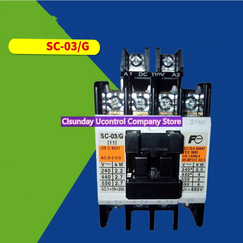 Новый оригинальный контактор переменного тока FUJI/G DC24V DC48VDC110VDC220V