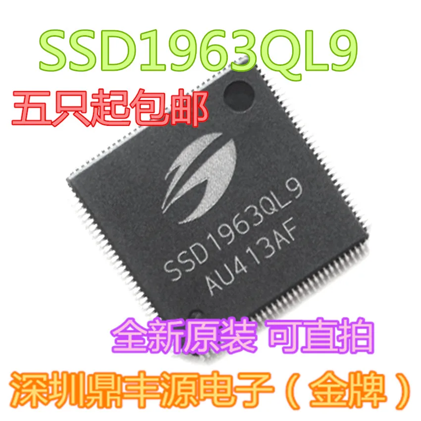 

Free shippingSSD1963QL9 QFP128 TFTLCD 10pcs