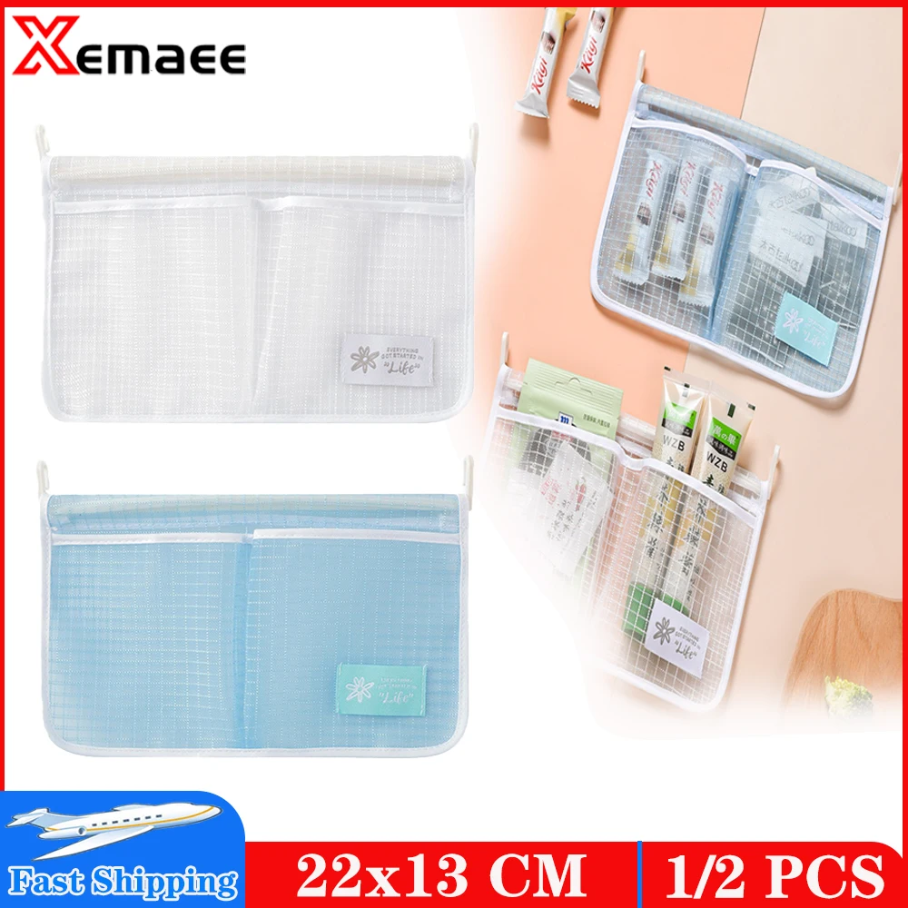

1/2 PCS Refrigerator Storage Mesh Bag Portable Seasoning Food Snack Mesh Bag Double Compartment Hanging Bag Kitchen Accessories