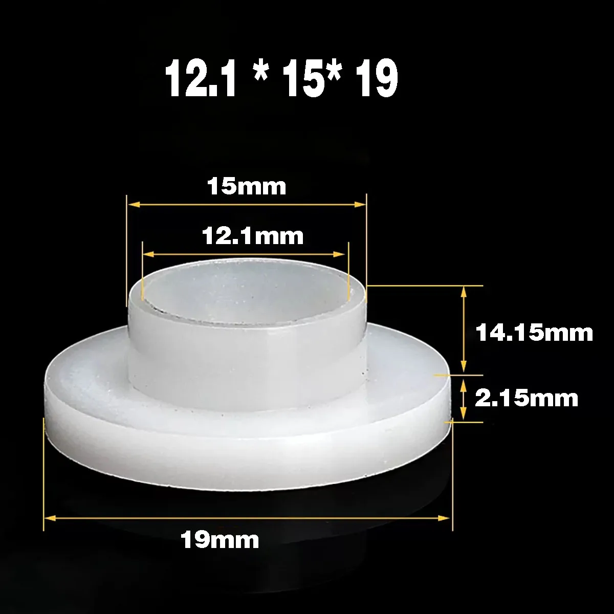 

Нейлоновые ступенчатые шайбы Т-типа