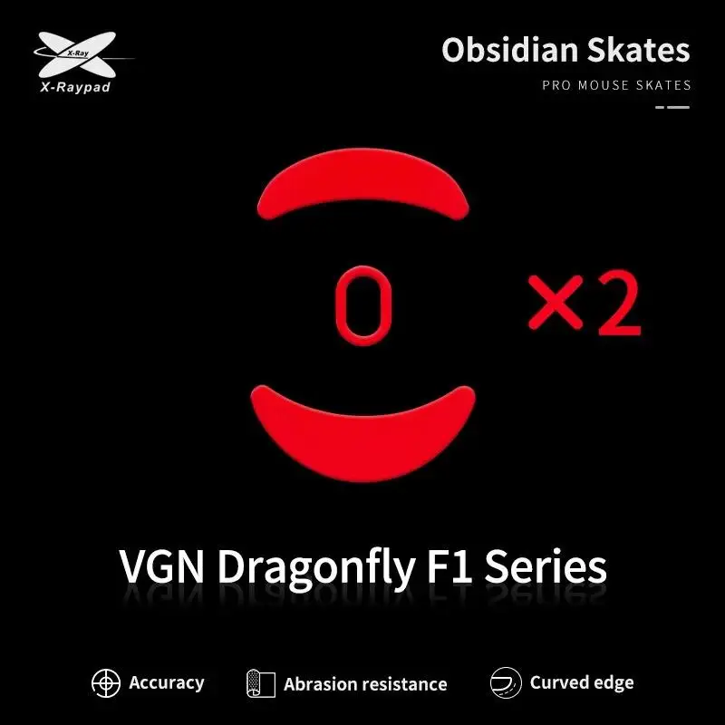 Коньки для мыши Xraypad Obsidian Control VGN Dragonfly F1 2 комплекта скольжение компьютерной Feet