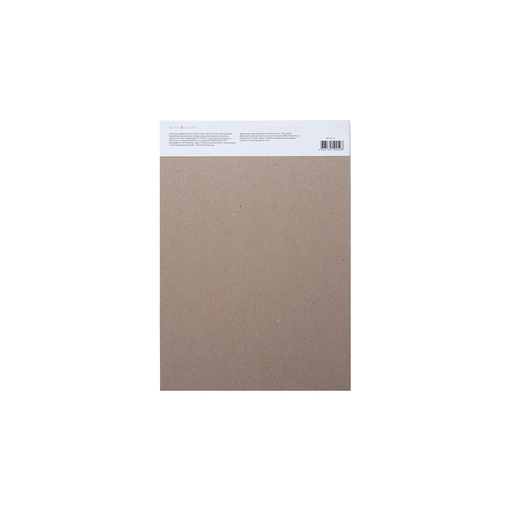 Альбом для графики Art Creation 160гр/м.кв 40л склейка по 1 стороне | Канцтовары офиса и