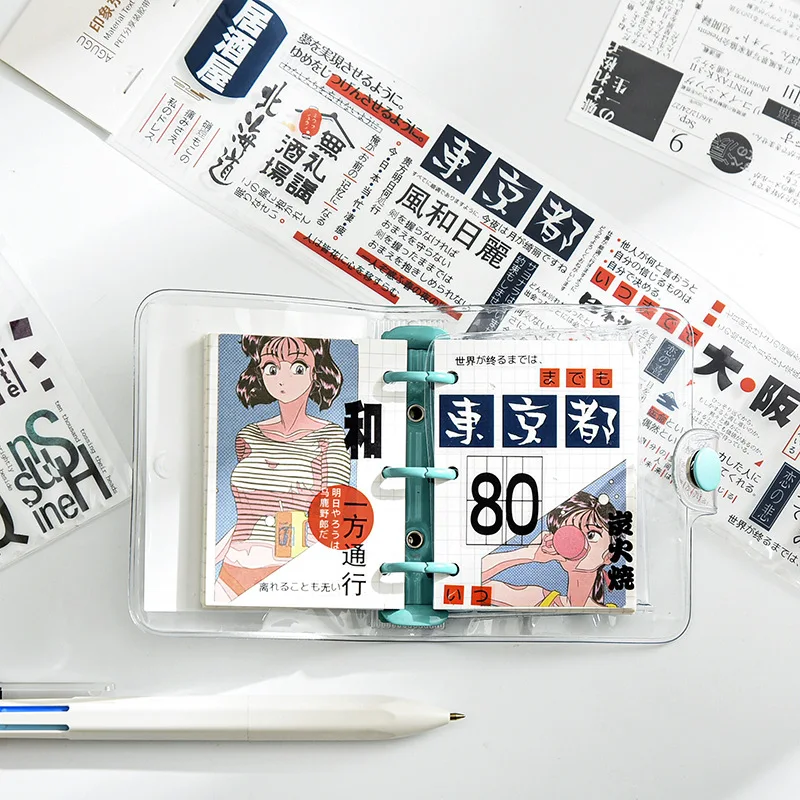 

Original Japanese Tokyo impression Japanese text pet tape ins wind card sticker cartoon diy material hand account tape