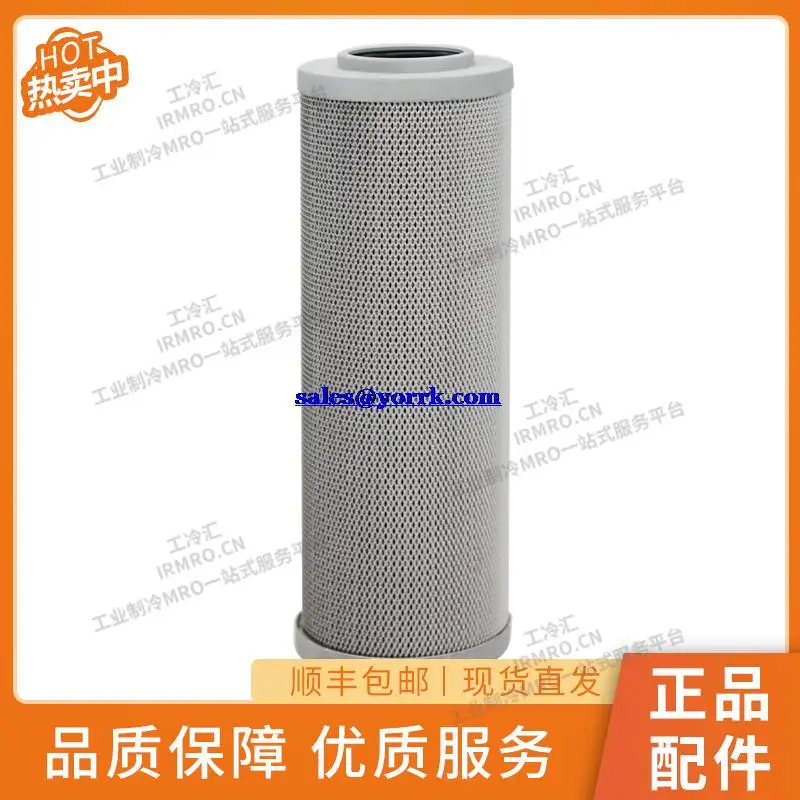 

Z4203731 McGwire BES/GES oil filter screw closed to buy authentic type oil filter core network