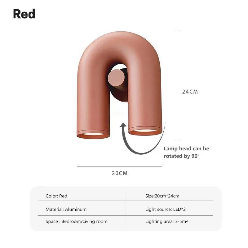 

Настенные светильники ZIMULONG, U-образные, красный/серый/синий/черный
