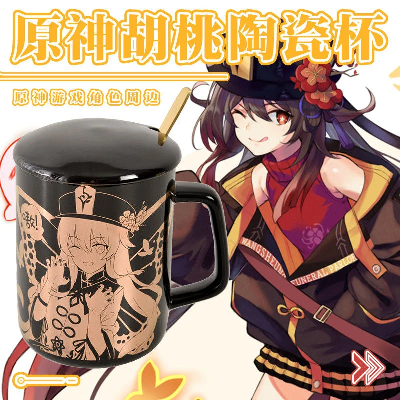 Taza de cerámica de Anime Genshin Impact Klee Hu Tao Zhongli Xiao Tartaglia, taza con estampado dorado, tapa de cuchara, taza de café, regalo diario