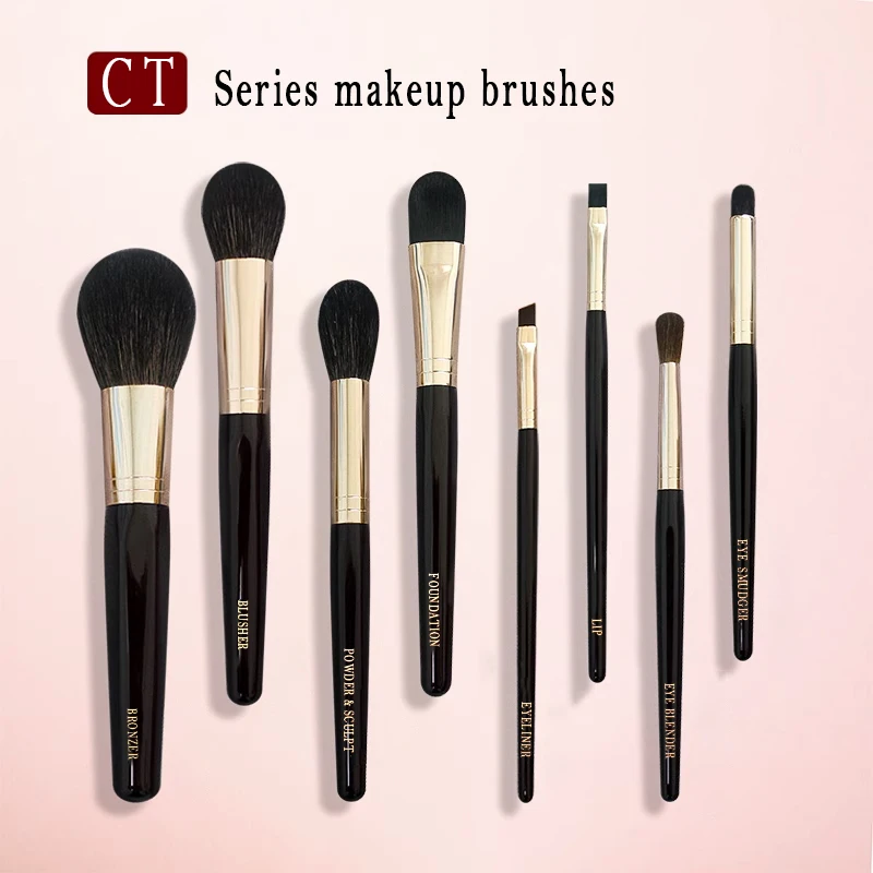 CT-Powder & Sculpt Кисть для макияжа