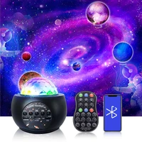galaxy projector light music nebula projector multi function planet starlight for living room ceiling night light atmosphere bed