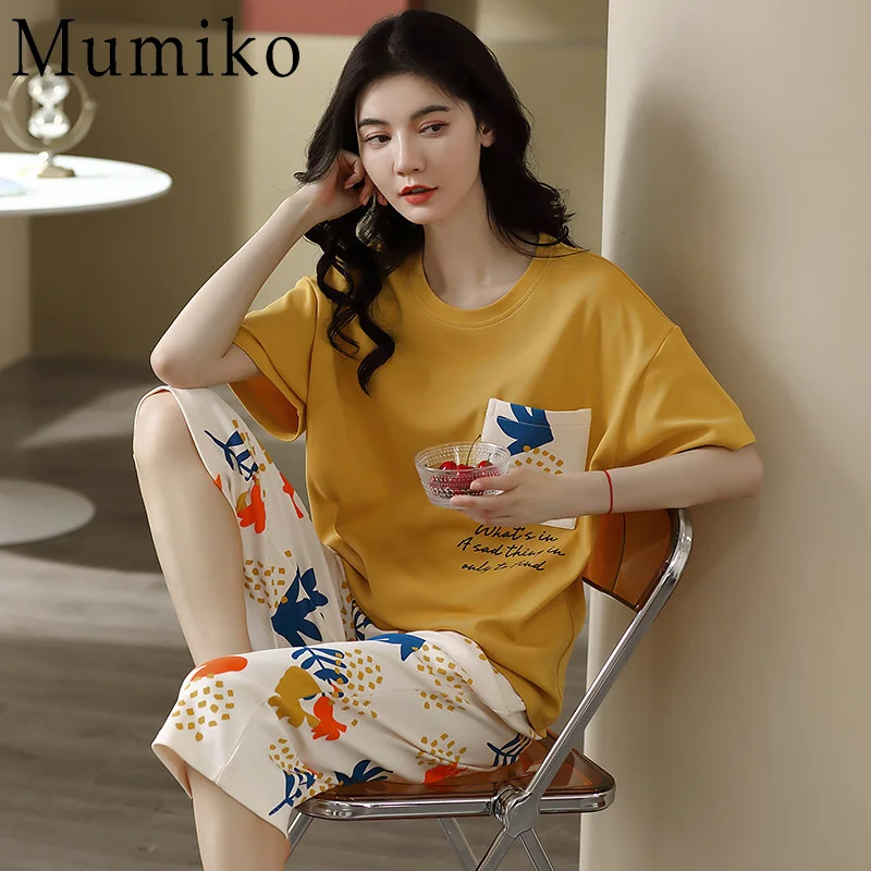 Hot Sleeveless Two Piece Set Summer Green Silk Pajama Sets for Women Cotton PJS Fashion Soft Sleepwear Korean Kawaii Nightwear