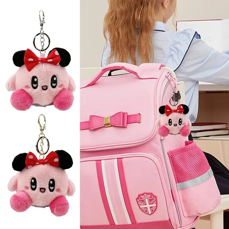 Брелок для ключей в виде плюшевой куклы набитый искусственным кольцом милый