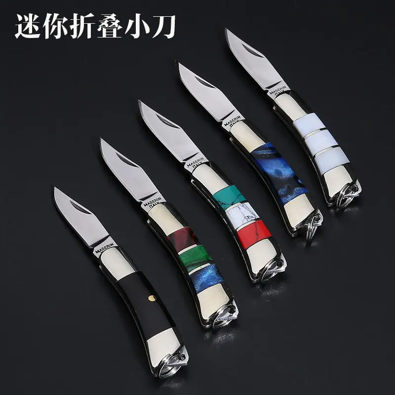 

High Quality Portable Stainless steel mini folding knife ladies self-defense fruit knife keychain