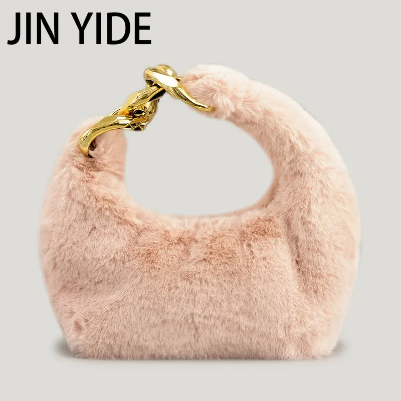 Fashion Soft Plush Hobos Women Handbags Designer Chains Small Tote Bag Luxury Faux Fur Lady Hand Bags Pluffy Clucth Purse Winter