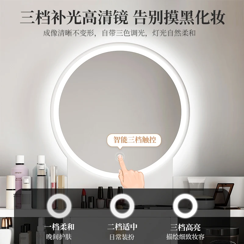 Мобильный столик для макияжа комоды изголовья туалетный комнаты Miroir набор