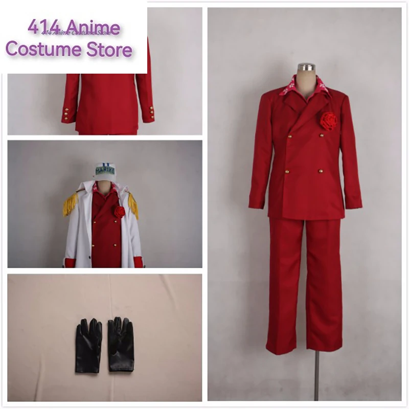 Аниме цельный костюм морской пехоты адмирала саказуки акайну полный пиджак