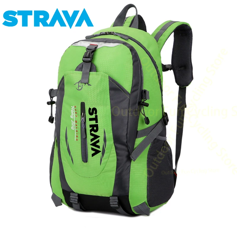 Рюкзак для велосипедных прогулок и активного отдыха с возможностью складывания, большой вместительности.