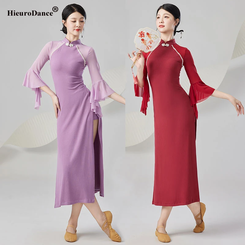 Костюм народного танца приталенный танцевальный современный женский костюм для