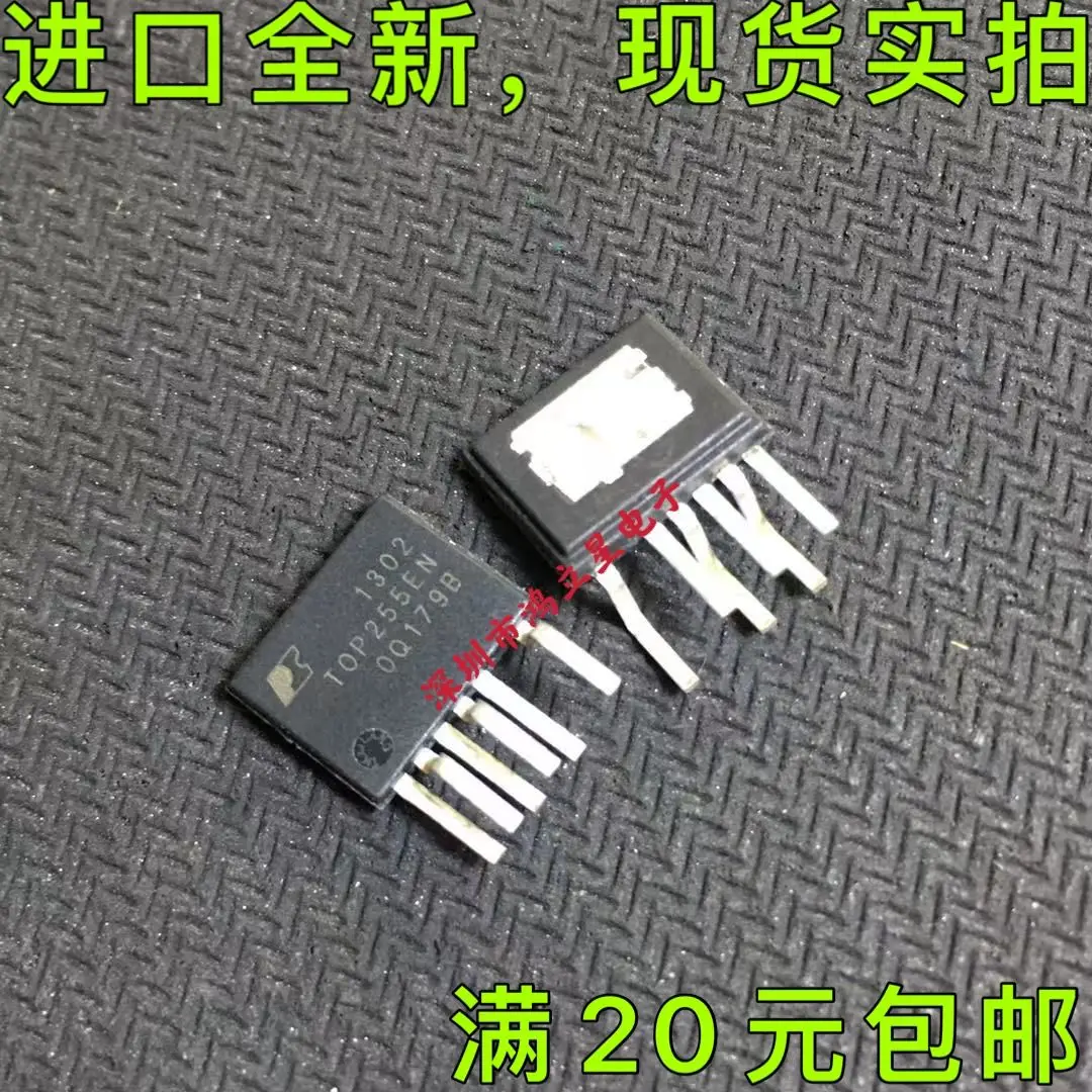 

Free shipping TOP256EN TOP255EN ESIP-6 IC 10PCS