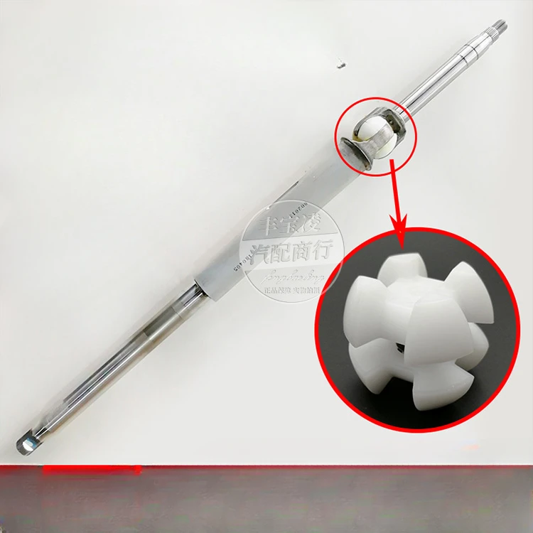 Комплект поперечного сечения рулевой колонки для Toyota Land Cruiser Prado 2700/4000LC120 белая