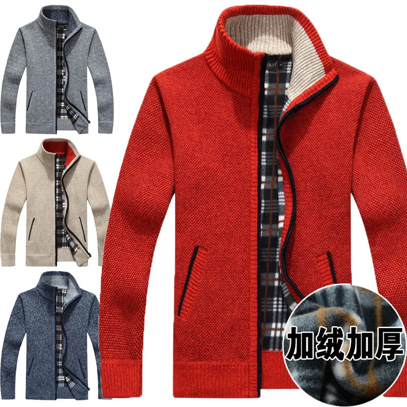 

2023 Men's Autumn Winter Solid Color Knitted Sweater Jackets Cardigan Coats Male Clothing Casual Zip Up Turtleneck Sweaters 가디건