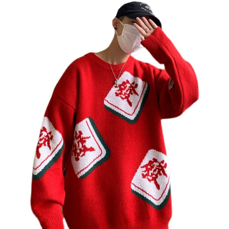 Вязаный свитер в китайском стиле с рисунком Маджонга джемпер оверсайз пуловер