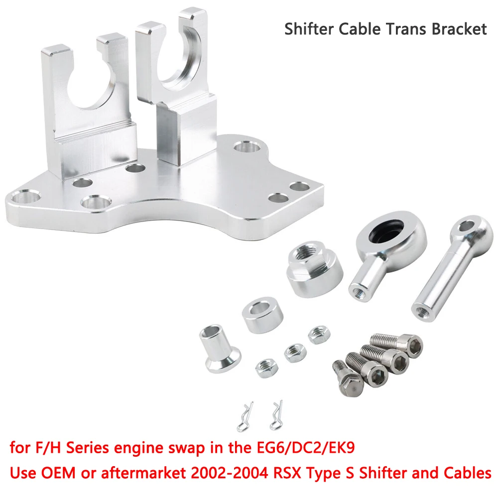 Новый кронштейн троса переключения передач для серии 02-04 RSX H Swap EG DC2 EK Civic Si