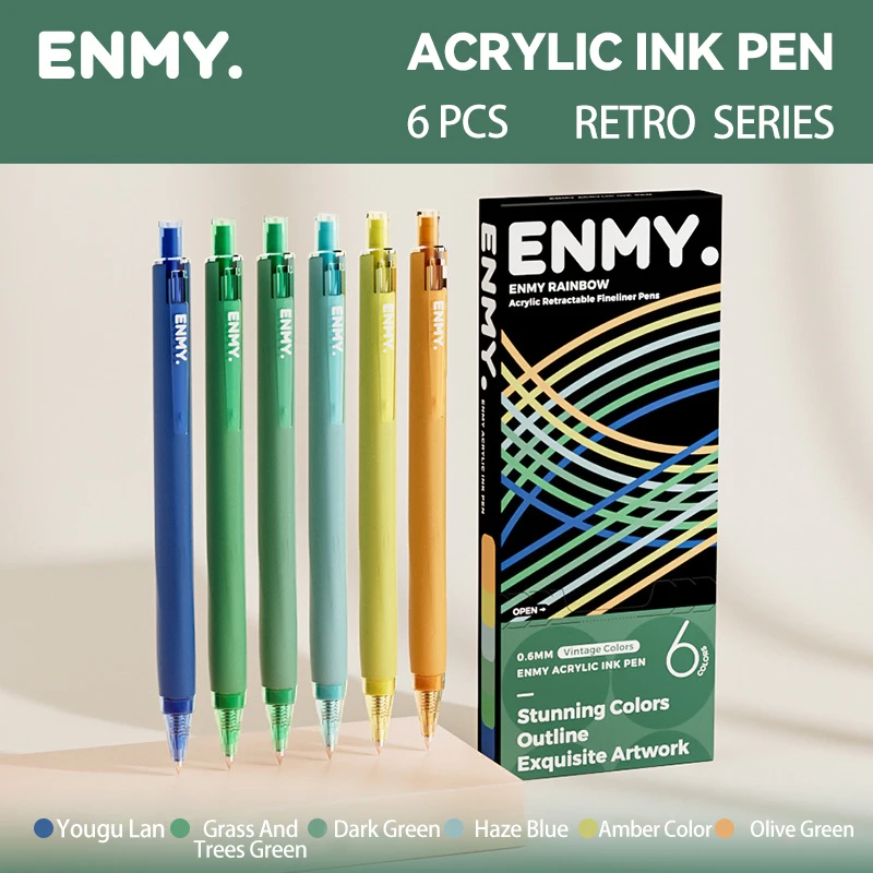 

ENMY набор из 6 гелевых ручек радужных градиентных цветов