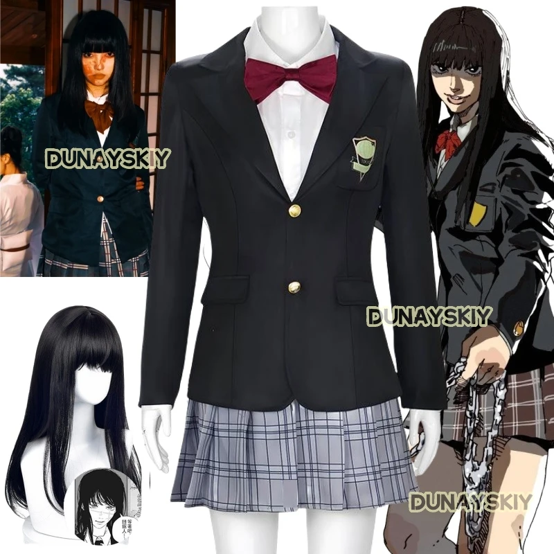 Аниме Фильм Билл Косплей Gogo Yubari Костюм JK Школьная форма Платье Лолита Cos Длинные