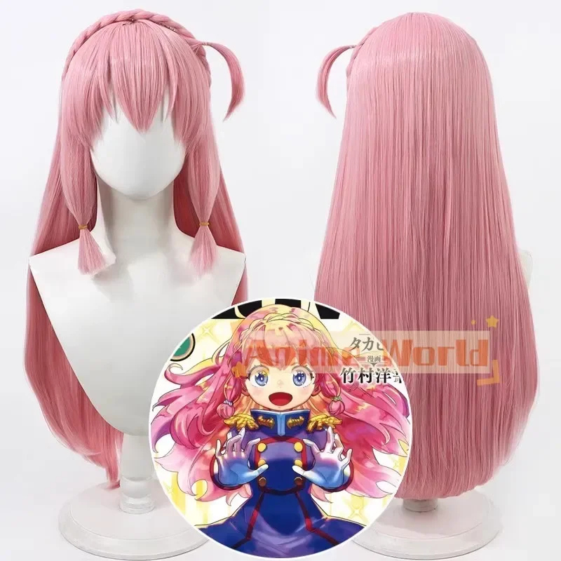 Парик для косплея нея оковамура термостойкий синтетический не ведомый розовый