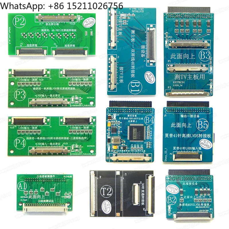 EXV2080 LVDS/MINILVDS/4K-VBY1 Тестер материнской платы телевизора